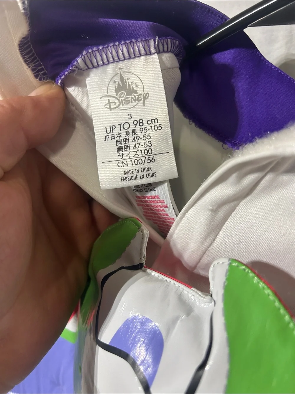Disney Buzz Lightyear Kids Superhero Costume - White, Green, Purple - Picture 4 of 6
